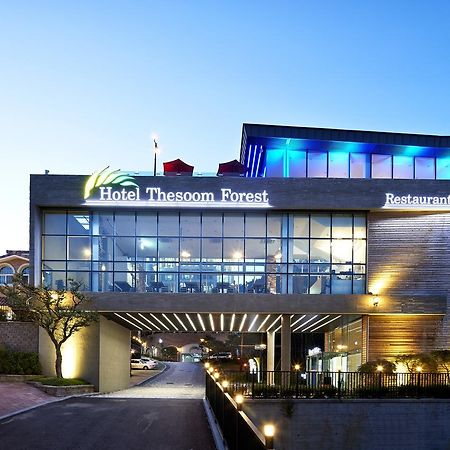 Hotel Thesoom Forest Yongin Exterior photo