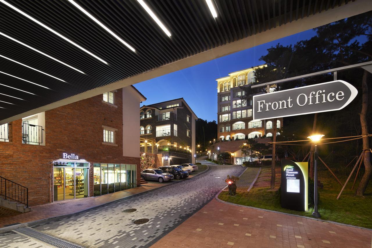 Hotel Thesoom Forest Yongin Exterior photo